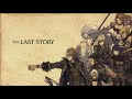 Click here to watch this video The Last Story Confirmed for North America