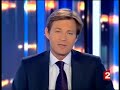 Headbutt Zidane Materazzi on TV France 2