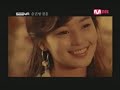 K pop-See ya-shoes 2version 구두2