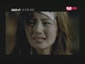 K pop-See ya-shoes 2version 구두2