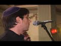 More 8th Day Chasidic Rock - Chabad Student Shabbaton \ More 8th Day Chasidic Rock - Chabad Student Shabbaton \