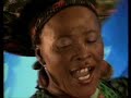 Mahlathini & The Mahotella Queens - Mbaqanga (1991) Mahlathini & The Mahotella Queens - Mbaqanga (1991)