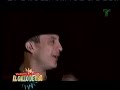 Valentin Elizalde-La Yaquesita, La suavecita y La Cococha