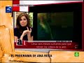 se lo que hicisteis... AR la as cagado, again!!!