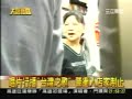 警察無視言論自由和人權，強行進入店家關音樂關店門