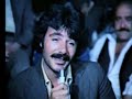 FERDI TAYFUR GEL YETER