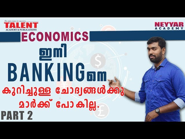 Important & Must Know Kerala PSC Questions on Indian Banking (SBI)| VEO | Talent Academy
