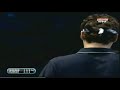 Atp World Tour Barclays Finals  Roger Federer vs Andy Murray  Last Point
