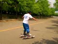 RSV ROLLER SKI Sking in BUSAN. KOREA