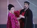Mikado - There is Beauty in the Bellow of the Blast Mikado - There is Beauty in the Bellow of the Blast