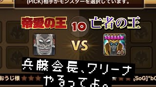 相談26003に関連する動画