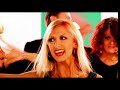 Andreea-Balan-Baby-g