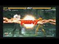 JOYBOX tekken6 NO314