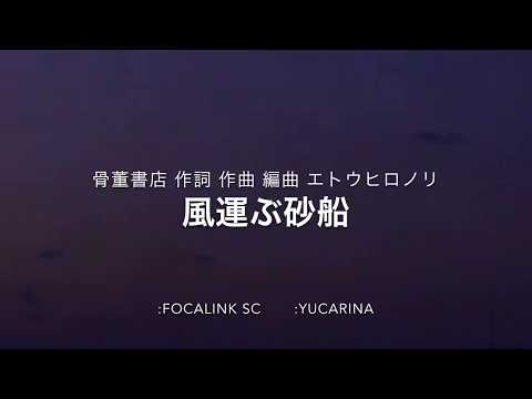 動画