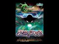 Pokemon RSE Remix: Shoal Cave Pokemon RSE Remix: Shoal Cave