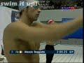 Thiago Pereira - Recorde MUNDIAL