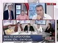 Trifili VS Gletsos &amp; Dimosiografoi