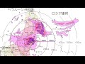 Click here to watch this video 福島の原発被害はチェルノブイリの6倍から30倍になる。