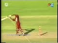http://www.pointcricket.com

digicel odi series 2005
pakistan tour of west indies
1st odi at arnos vale
highlights of the west indies chase