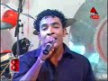 sihina ahase wasanthe sihina ahase wasanthe