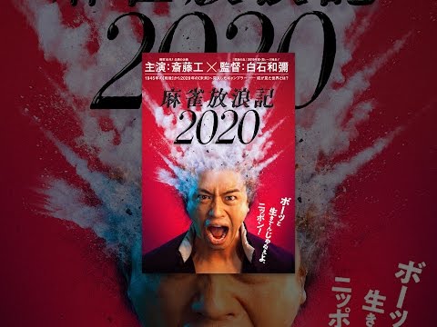 動画