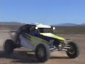 Kartek Dash 2008
