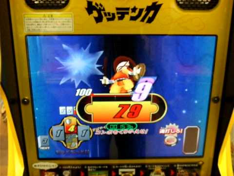 歴史大戦ゲッテンカ　覇王ノブナガの奥義『天下布武』プレイ動画