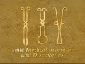 Medical Pioneers of Muslim Civilization