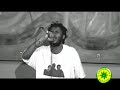 sombra   sem sombras de duvidas pantinhagem hip hop
