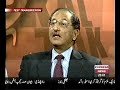 javed choudhry program kal tak