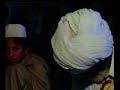 Quran Quran