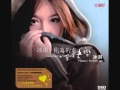 冰淇- 你真的走了- 太好听了