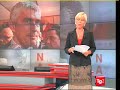 Casini, raccolta firme per reintrodurre le preferenze