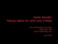 Nomos Alpha (Iannis Xenakis), part III