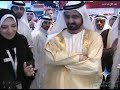Cheikh Mohammed opens GITEX 2008