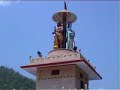 Rishikesh