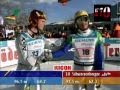 Reinhard Schwarzenberger - Bischofshofen 2001 - 93,5m