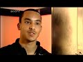 Team Mates - Theo Walcott Team Mates - Theo Walcott