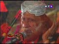 Sachal Jo Raag - Suhrab Fakir and Sathee Sachal Jo Raag - Suhrab Fakir and Sathee