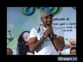 Chikku Bhukku