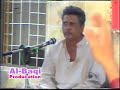 Fahim Akhtar Milad Video