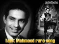 Talat Mahmood -Bichad gye do sathi (rare song)