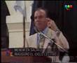 Carlos Saul Menem - Vuelos A La Estratosfera