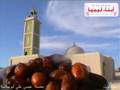 مدينة نالوت - ليبيا - Nalout Libya