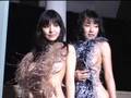 Megumi Kagurazaka, Miri Hanai Sabra