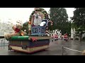 A Christmas Fantasy Parade 12/11/09 Part 1