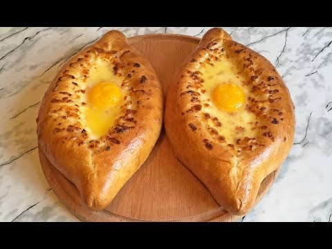 Хачапури по-аджарски (Ооочень Вкусно!!!) / Khachapuri in Adjarski / Пошаговый Рецепт