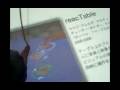 videos de MAV 0044