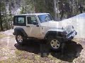Jeep Montage Jeep Montage