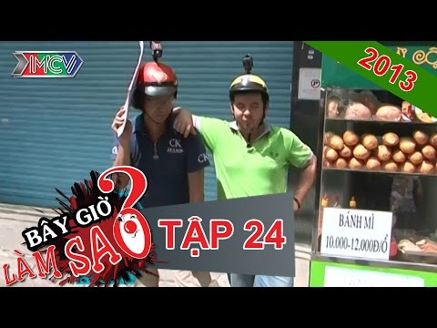 BÂY GIỜ LÀM SAO? Tập 27 BÂY GIỜ LÀM SAO? Tập 27